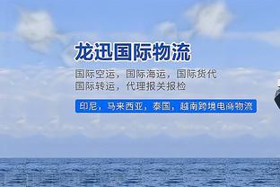 稳定输出！巴雷特10中6拿到21分